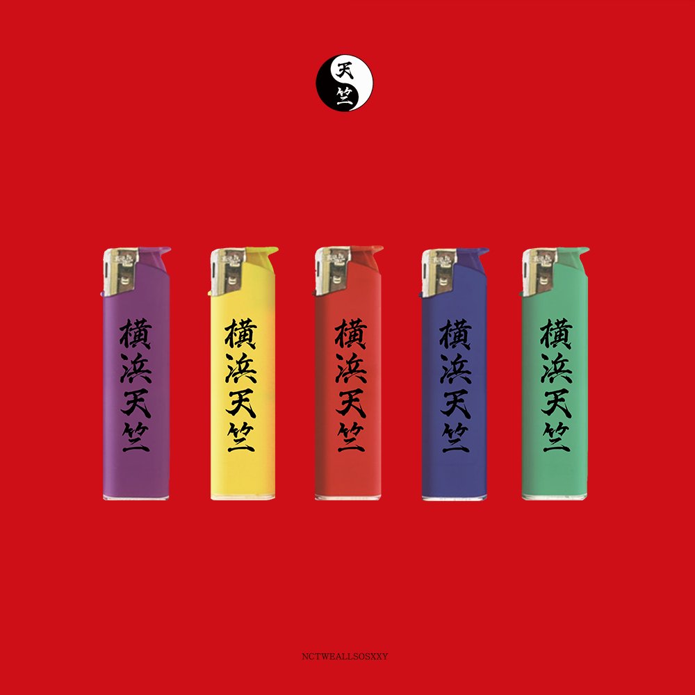 광명 tweet media