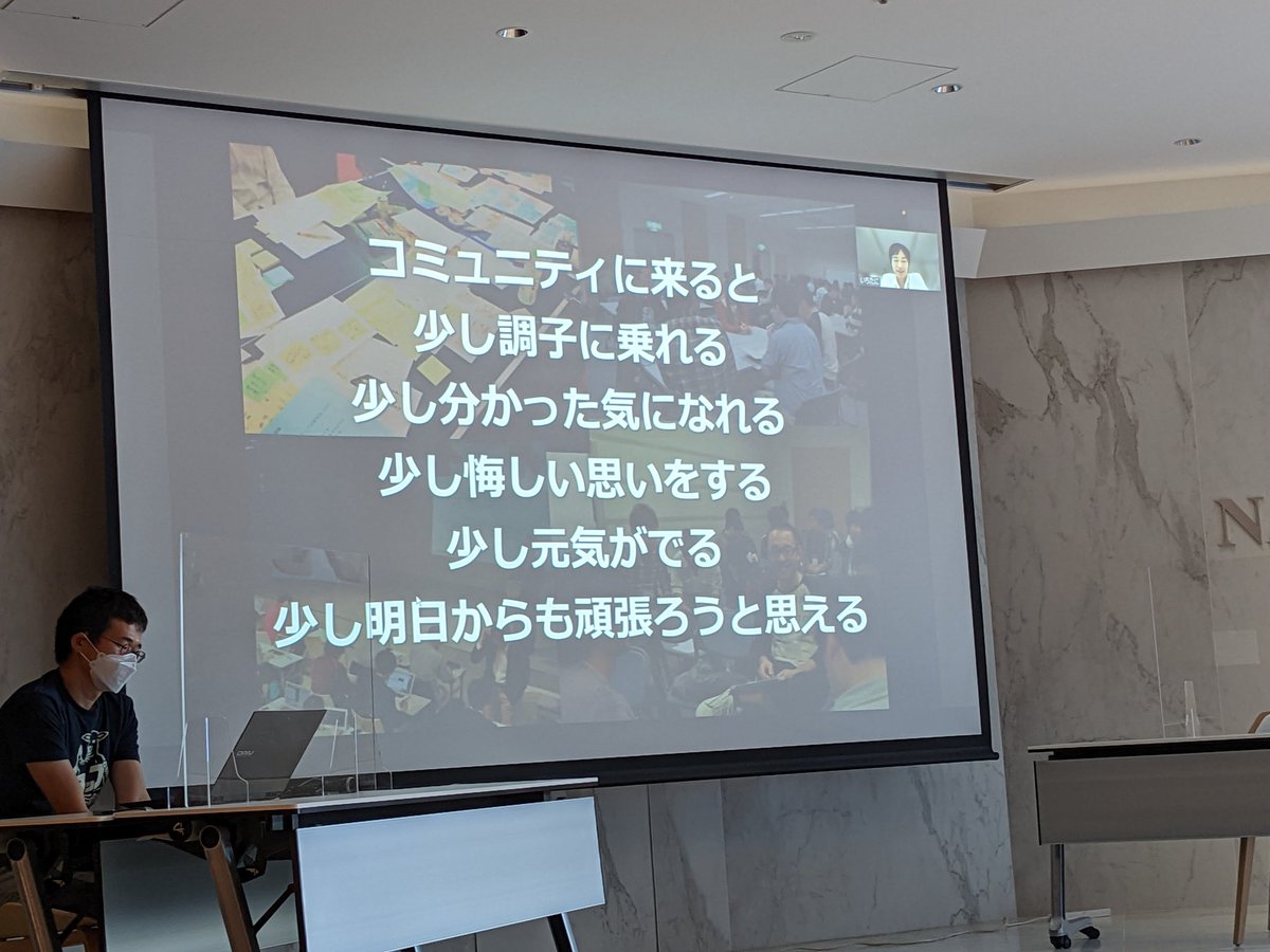 sawa__it's tweet image. 名言キター
#devlove