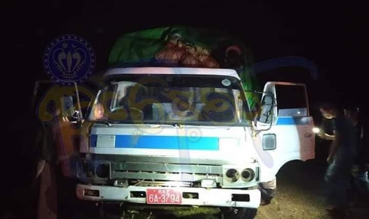 Shawfique5's tweet photo. #Military group were #arrested #19Rohingya from #Goua town, Rakhine state. #Teenager and babies who try to survive other City.
3/9/22.
@azshamim82 @UNHCRMyanmar @rohingya_update https://t.co/GSbUd1w0rr