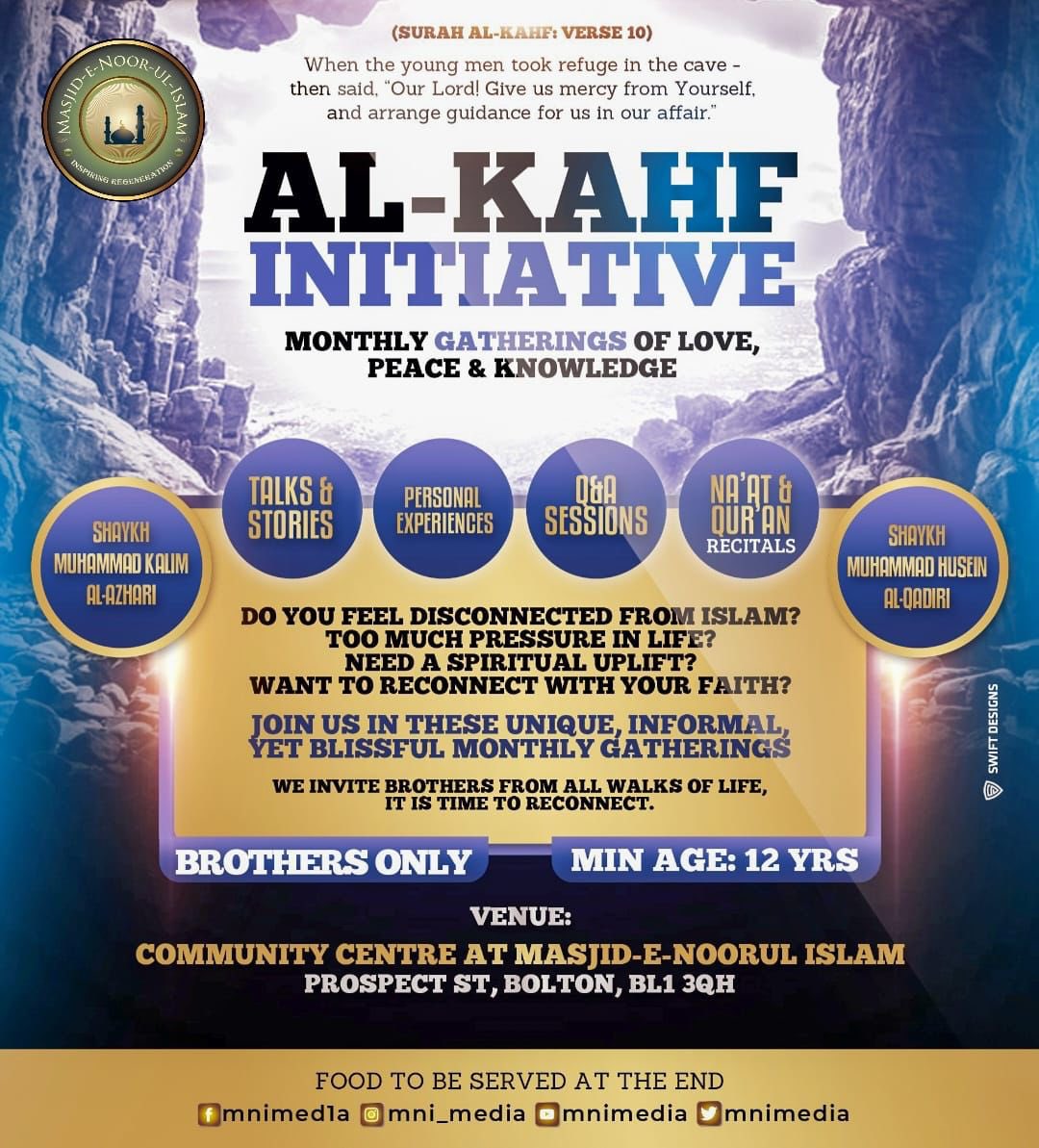 The Cave: Away from the Modern Busy Crazy World and Into a Peaceful Spiritual Haven!  

An informal gathering for the teens and youngsters. Discussions and talks on relevant modern topics. Open Q&amp;A with food at the end! 

Tonight after Maghrib (8pm) <a href="/MNIMedia/">MNI Media</a> 
#AlKahaf