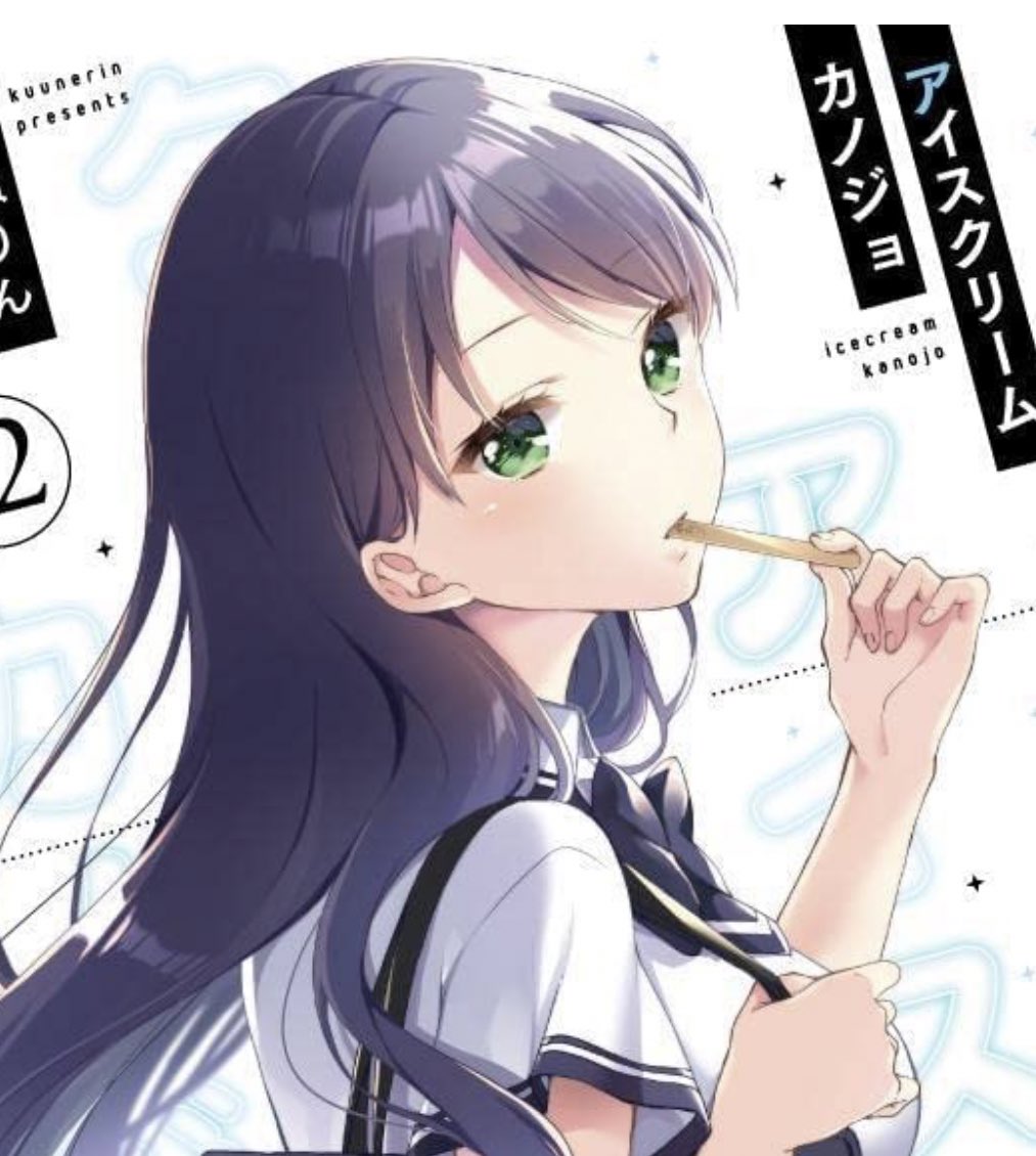 並べてみたけど、うん!まぁ、うん!笑(大人っぽくなっちゃった笑) 