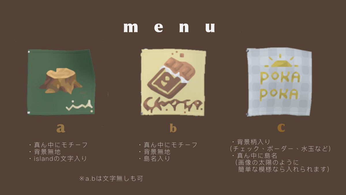 chon_acnh's tweet photo. Chon’s presents🌞
あなたの島の旗を描きます🚩

画像3枚目にある注意事項をお読み頂いた上でご参加下さい- ̗̀ ( ˶'ᵕ'˶) ̖́-
(募集事項は4枚目参照)

#あつまれどうぶつの森 #あつ森 #あつ森写真部 #あつ森マイデザイン #acnh #AnimalCrossingNewHorizions #ACNHDesign https://t.co/DdcxFMnzlF