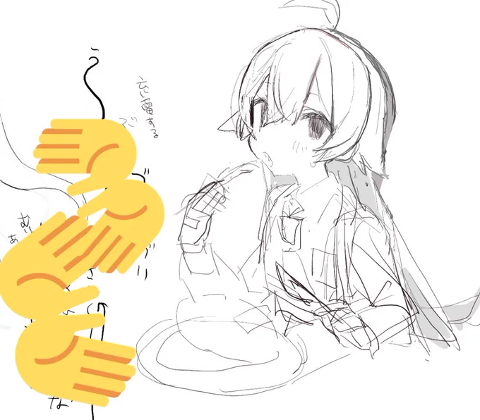 進める気がない絵チャ(終) 