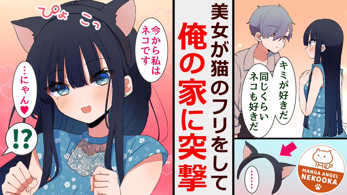 いち Ittt Twitter いち Ittt Twitter