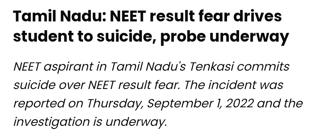 बहुत दुखद..#NTA की कारस्तानियों की वजह से एक और बच्चे ने जान दे दी..

परीक्षा में तमाम गड़बड़ियों और स्कैम से लाखों बच्चों का भविष्य दांव पर लग गया है।

#NEETUG22phase2
#NEETUG2022 
#JEEMainsThirdAttemptForAll 
#JEEAdvanced2022 
#JEEMains2022ThirdAttemptforall 
#JEEAdvanced