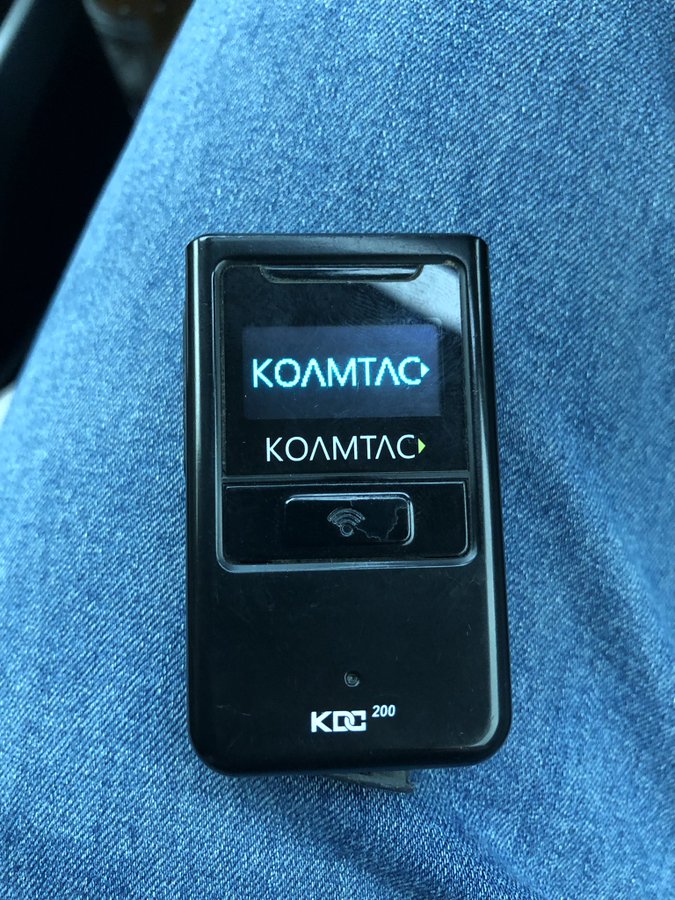 Toro様専用 KOAMTAC KDC200 バーコードリーダー ジャンク扱い www