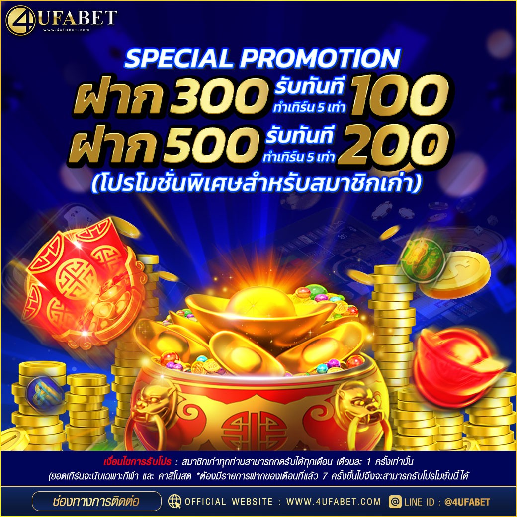 ang43575's tweet photo. ฝาก300รับ100
ฝาก500รับ200
ขั้นตอนการรับง่ายแค่นี้⬇️
1.รีทวิต♻ 2.กดหัวใจ❤
3.แคปโพสให้แอดมิน📲
🔥 สมัครสมาชิกด้วยตัวเอง : https://t.co/McWg3DjMX0
✅ LINK LINE : https://t.co/wJa4z7YvoW
#เครดิตฟรี #สล็อต #แจกเครดิตฟรี  #สล็อตเว็บตรง  #เครดิตฟรี100 #สล็อตเครดิตฟรี #บาคาร่าออนไลน์ https://t.co/BHhBZqCRkt