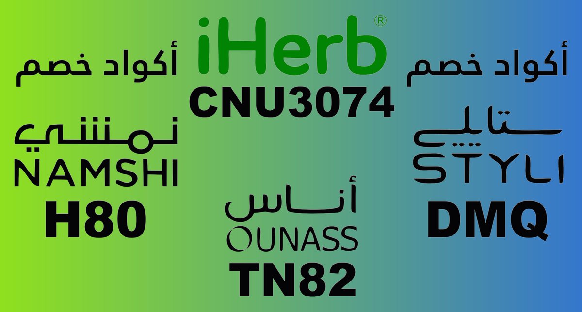 رؤى وسام tweet media