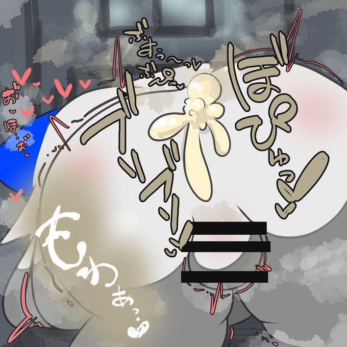 タグつけたらタグ汚染になるかもしれないのでそのままで…
斜め後ろのやつ 