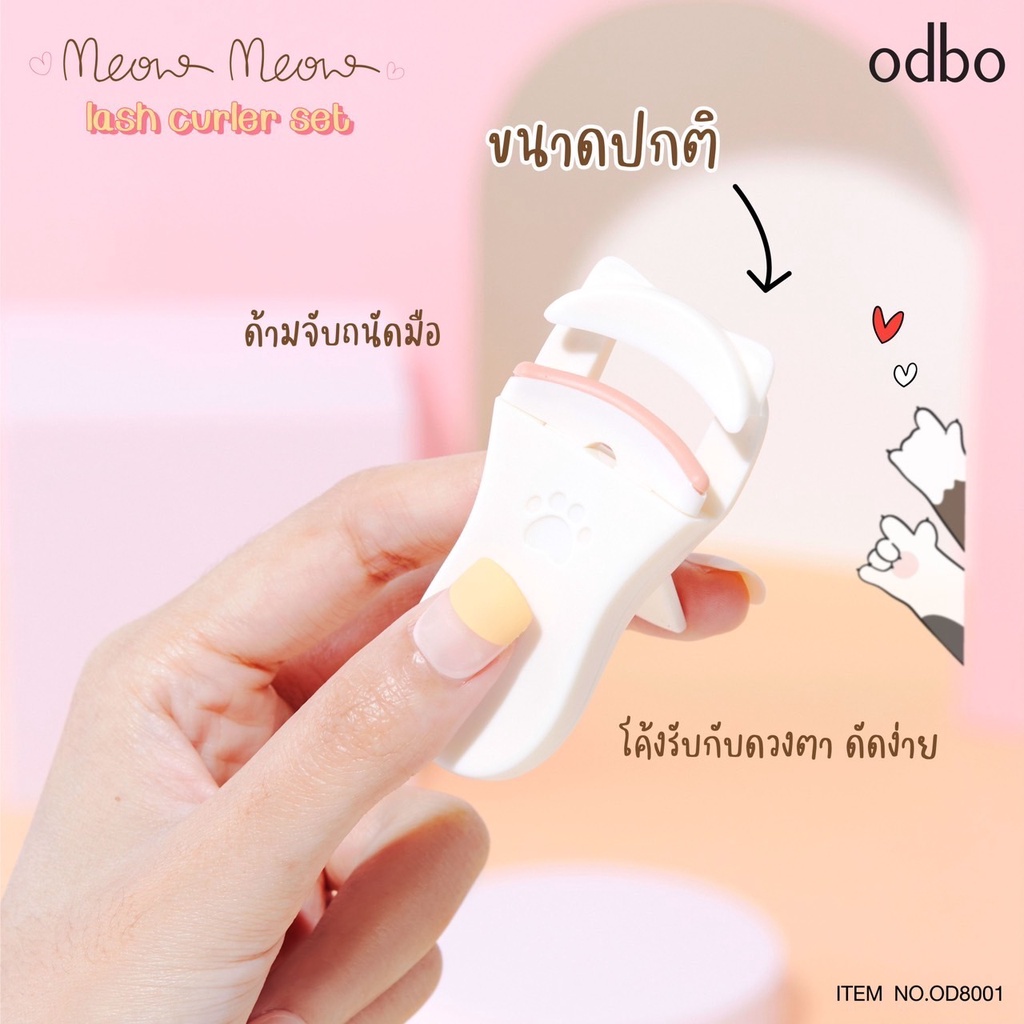mcmaycoco's tweet photo. แง้วๆ เซ็ตดัดขนตานุ้งแมวมาแล้วจ้า
🔥𝙋𝙍𝙊 69 บาท🔥 (ปกติ 259 บาท)
.
เซ็ทดัดขนตาน้องแมวเหมียว 2 ไซส์ ดัดได้ทุกซอกทุกมุม ที่ดัดโค้งรับได้ดี ขนตาสวยเด้ง งอนนาน
สั่งซื้อคลิก https://t.co/dSGTFKOcco
#maycoco #odbo #ชี้เป้าโปรถูก #howtoperfect #ใช้ดีบอกต่อ #ของดีบอกต่อ #ฉันจะสวย https://t.co/yfLtT8KLsm