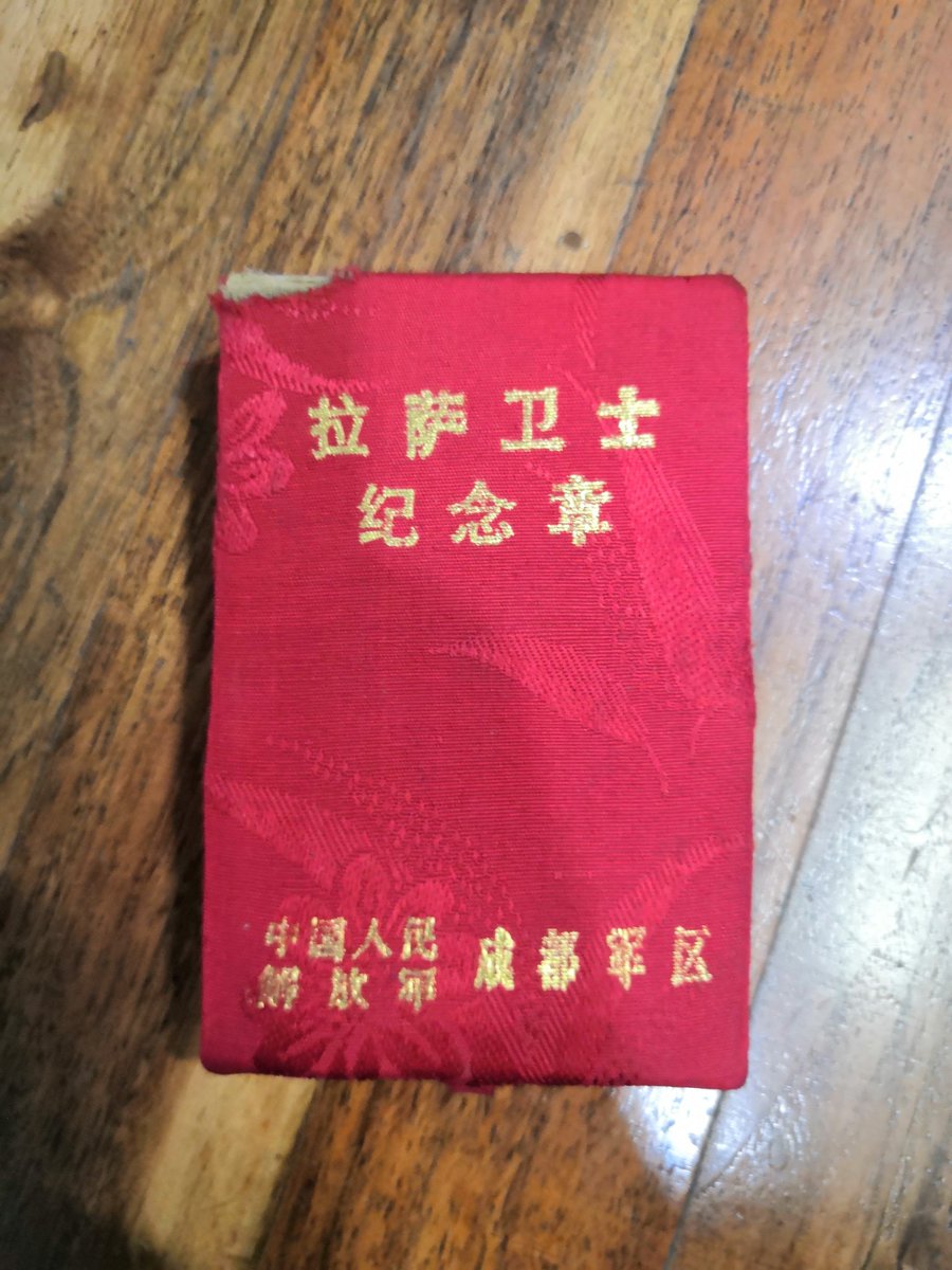 mr_hkp's tweet photo. 拉萨卫士纪念章，我的父亲曾在149师服役。是1989年最早进藏的部队
Lhasa Guard Commemorative Medal。 https://t.co/4HpDsiNn64