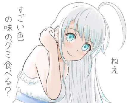 今日はグミの日
( ◉_◉)つ🍬 