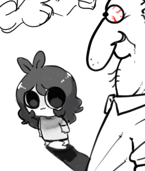 he looking at me weird 