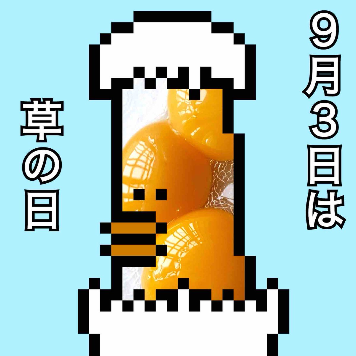 tsutsu_ken's tweet photo. ベリロン @verylonganimals のファンアプリ「VeryLongStamps」リリースしました！！

ベリーロングなアニマル達を使って、コミュニケーション用のスタンプ画像を作れるアプリです！
TwitterやDiscordでのくだけたコミュニケーションのお供に、ぜひ使ってみてください！！
https://t.co/7rmXEf0Gkd https://t.co/JPcb1T56g2