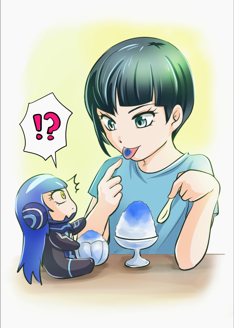 ぬいビノちゃんのなつのおもいで集ミニ折り本作りました(*´∀`*)ノ 普