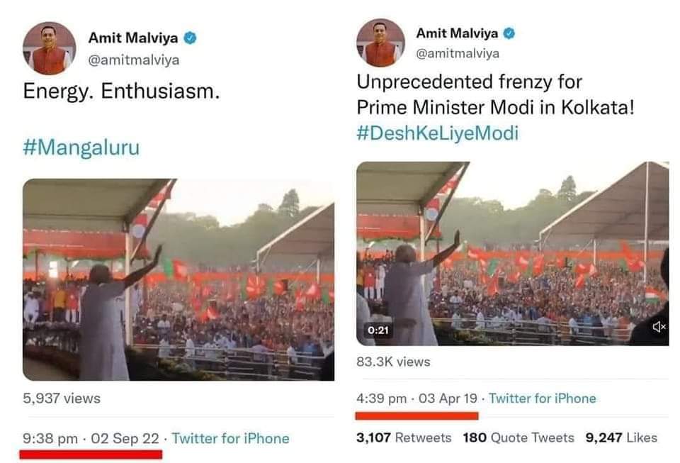 mustaf_ruby2006's tweet image. &quot;ಗತಿಗೇಡು&quot; ಭಾವಾರ್ಥ ಹೀಗಿರುತ್ತದೆ. @PMOIndia @BSBommai @amitmalviya @siddaramaiah