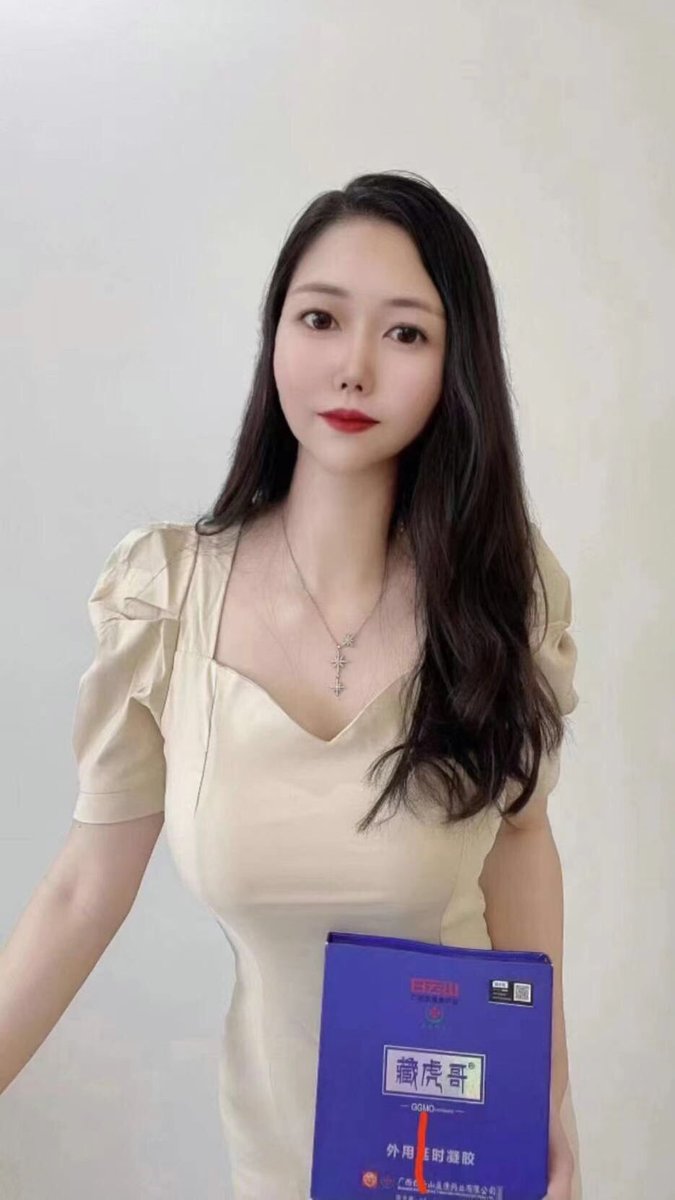Minimiz5's tweet photo. 午饭吃过了吗 https://t.co/KikQHr6HxE