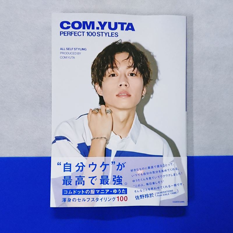 【美品直筆サイン入り‼️】COM.YUTA PERFECT 100 STYLES 71jSwCIIkGL._UF350,350_QL50_.jpg