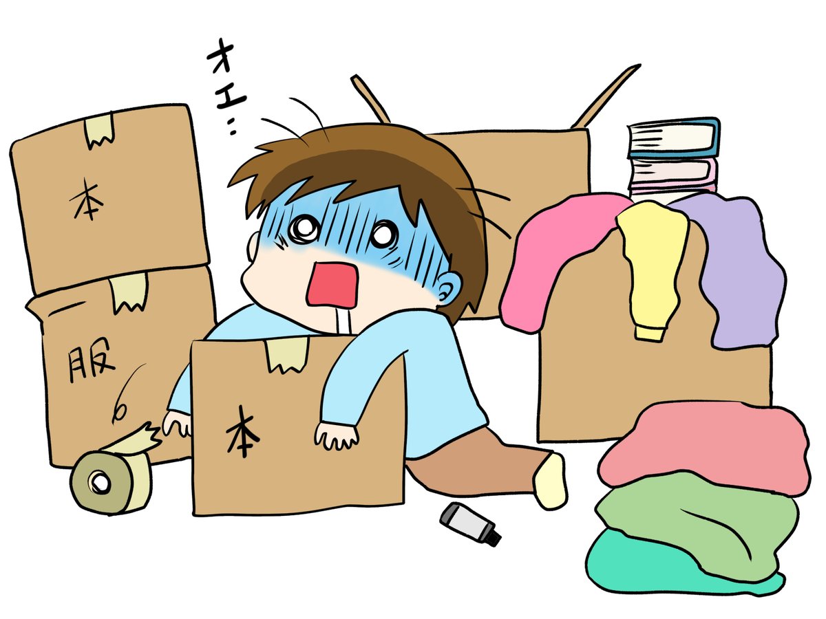 素材「引っ越しの荷物詰めが終わる気がしない」
福娘様昔話「お月さまが見ているよ」ラフ 