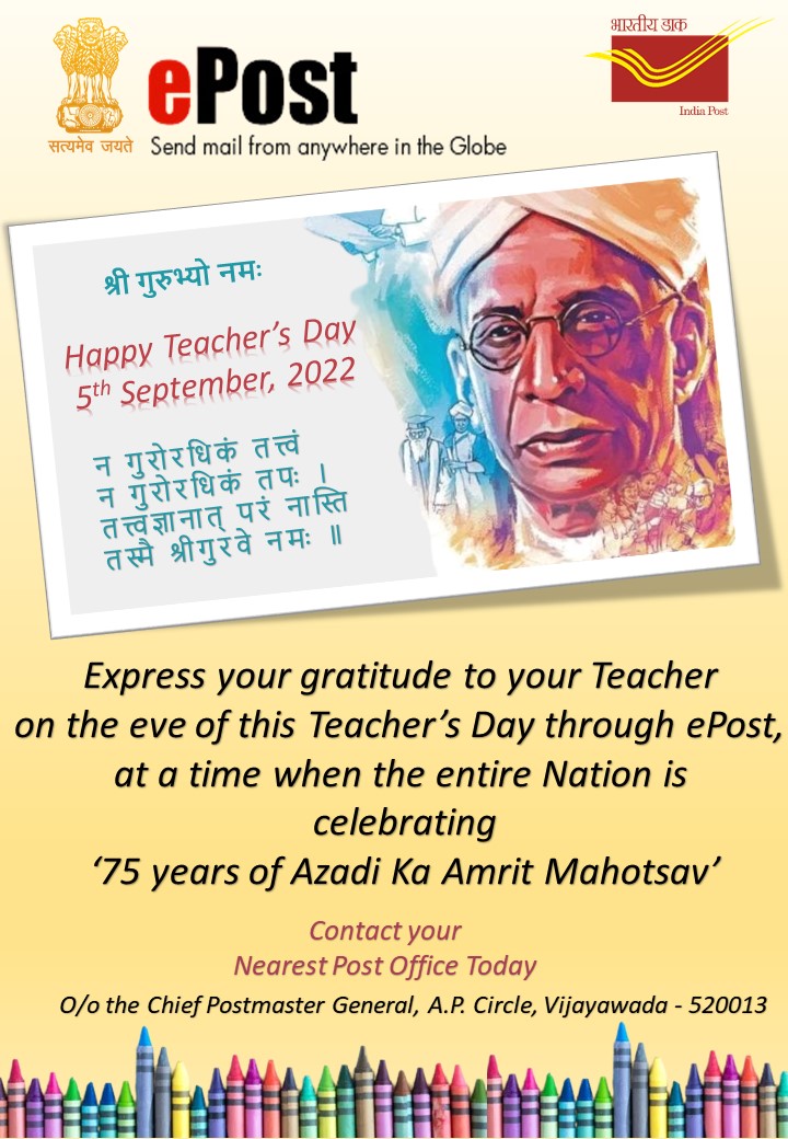 appostalcircle's tweet photo. India Post initiates ePost Messages to Students for their teachers. 
@IndiaPostOffice
@narendramodi
@PMOIndia
@AshwiniVaishnaw
@devusinh
@EduMinOfIndia
@AmritMahotsav
 @AndhraPradeshCM 
#happyteachersday https://t.co/n3BPp9vlJT