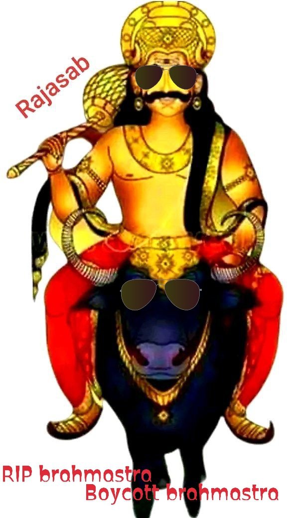 RahulTh85238387's tweet photo. Lo ji yamraj khud aa gaya apna Astra le kar brahmastra ko RIP karna.#BoycottBramhastra #BoycottbollywoodCompletely https://t.co/Y6u7DQUKqb