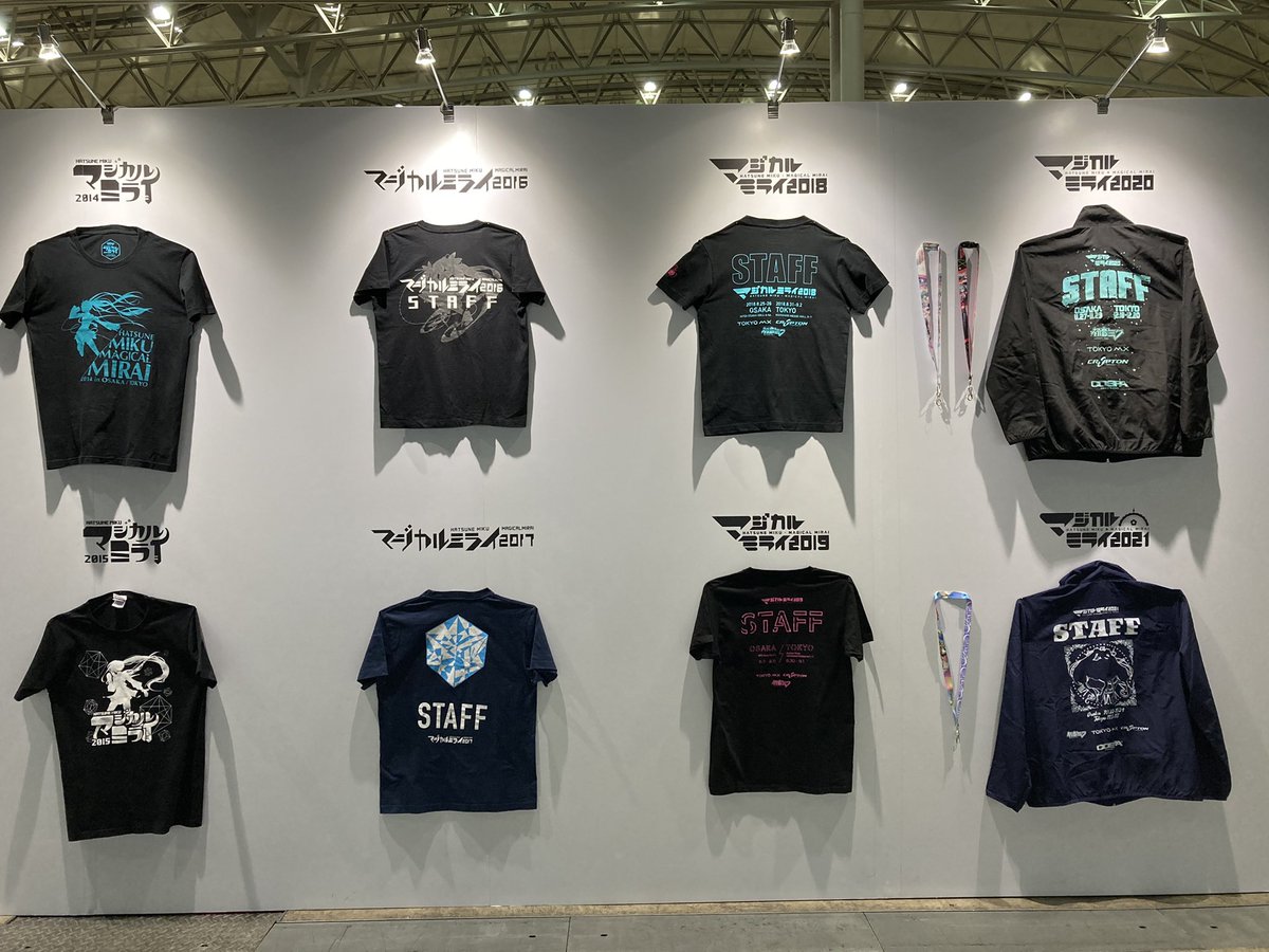 HATSUNE MIKU MAGICAL MIRAI スタッフTシャツ Past Magical Mirai staff T-shirts on display. (2014 - 2021