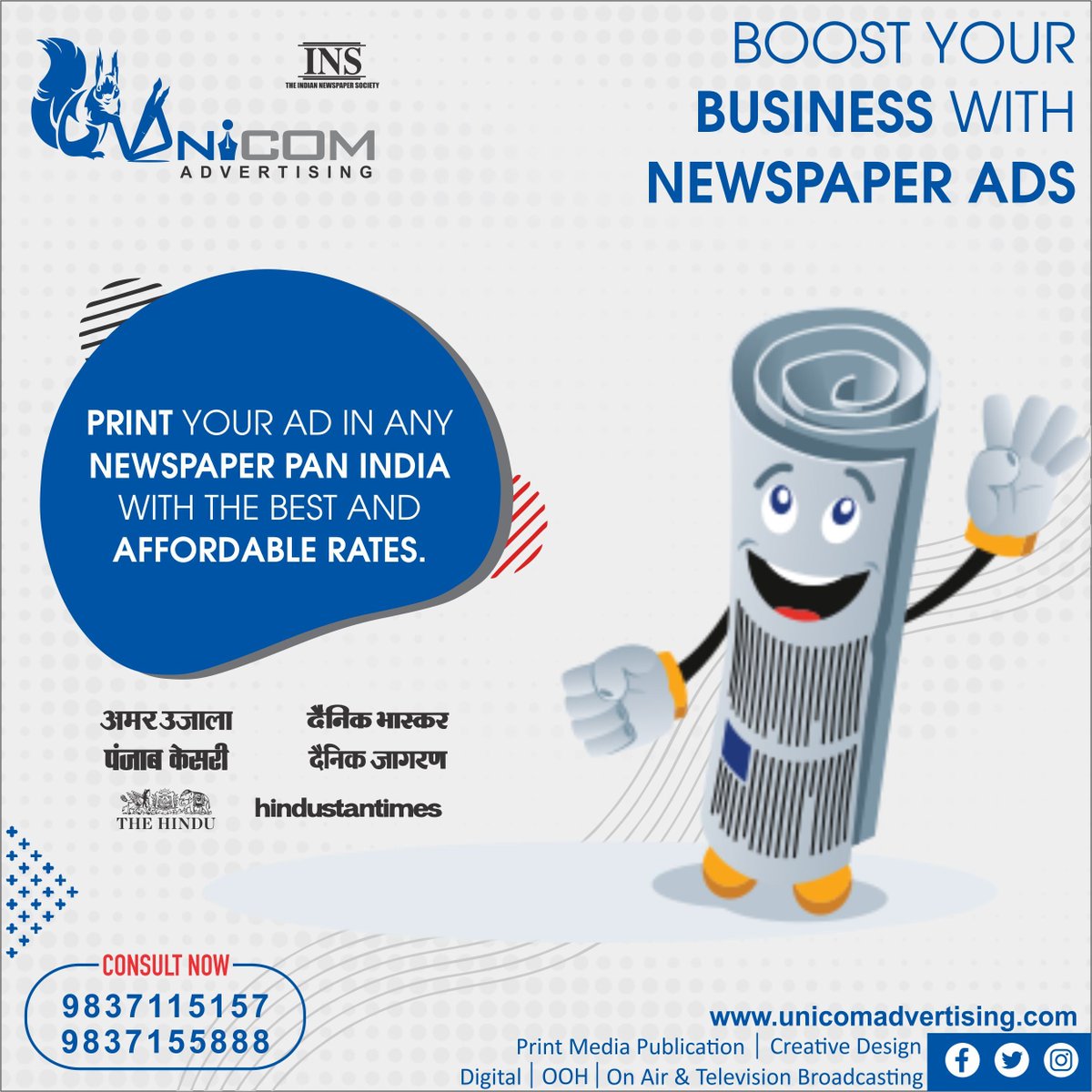 theunicom's tweet photo. #BookAds at Low Rate With Discount Across All The #Newspapers in India.  We are an INS Accredited. Leading #AdAgency with over 20+ Years of Experience.
.
Hurry &amp; #BookNow | Call us at +91 9837115157 , +91 8868895670
Visit us at https://t.co/s6td2DVyFN
.
#mathura #unicom https://t.co/whU0HQ3A8b