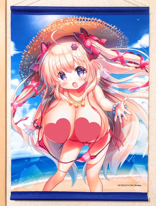 そりむらようじ先生(@sorimura )
オリジナルキャラのロージアちゃんのグッズが届きました🌸🎀💓
笑顔がかわいくて、ふわふわボディもやわらかそうで見ていてとっても癒やされますᐡ⸝⸝› ·̫ ‹⸝⸝ᐡロージアちゃん…すきだー!!💕 