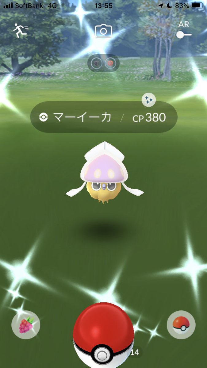 konpe1107's tweet photo. 🦑間に合ったー😆
ポケモンGOの通信量の消費が多すぎてあんまりできない😵 https://t.co/dQYXGlZouG