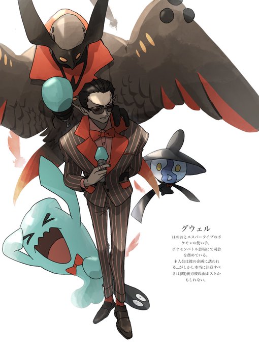 FbtQXqnaIAA09lj.jpg:small