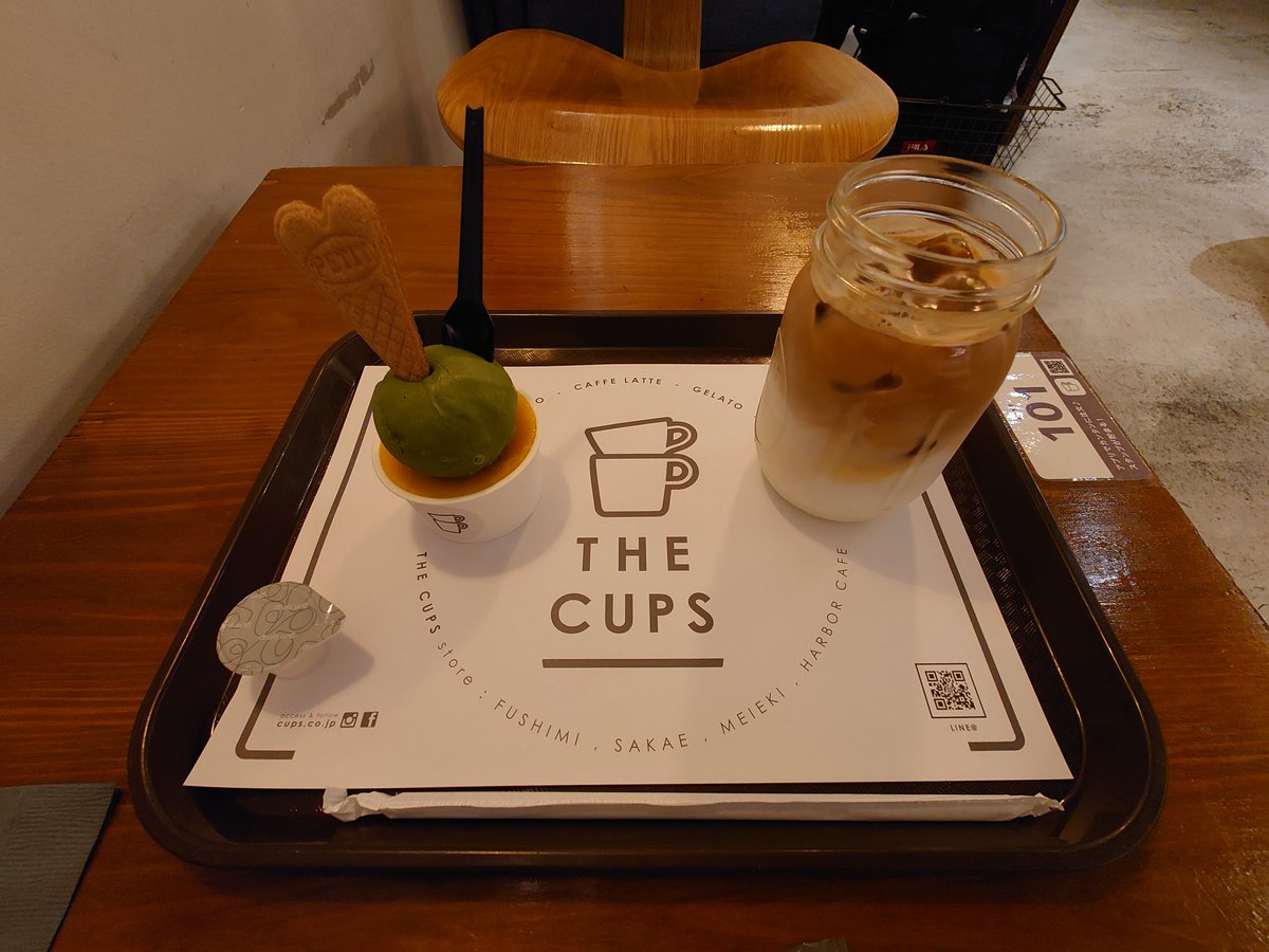 PDOG28909989's tweet photo. #未完全TV 公開収録後は
#THECUPS で
クールダウン
#いただきマンゴーパクパクパク https://t.co/VpIgYuLoki