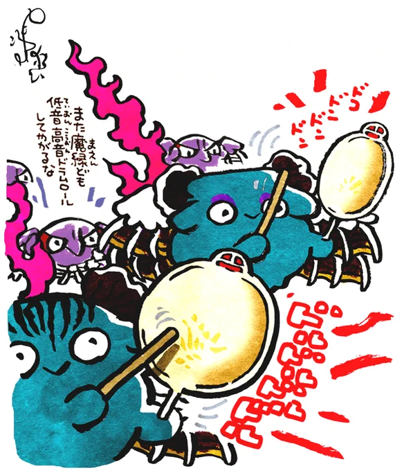 #妖界東西新聞 【魔縁のドラムロール団扇】https://t.co/xwSuqN2h2s 
