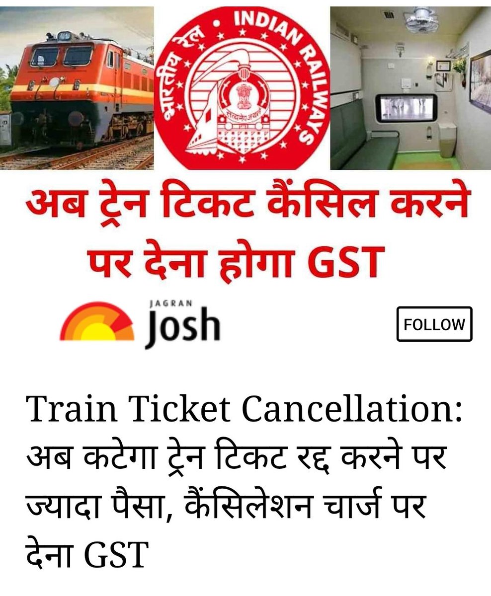 rakeshpathak2's tweet photo. #ModiGovt loot lo tum aam aadmi ko. #NirmalaSitharaman ji ab aisa karo ghar me koi khana banata h to us pr bhi #GST laga do aap . This is really shameful act of this govt. Ab railway tickt cancellation pr bhi #GST. Kitna lootoge aap log.#NarendraModiji this's 1 kind of robbery.👎 https://t.co/bwGzktDRim