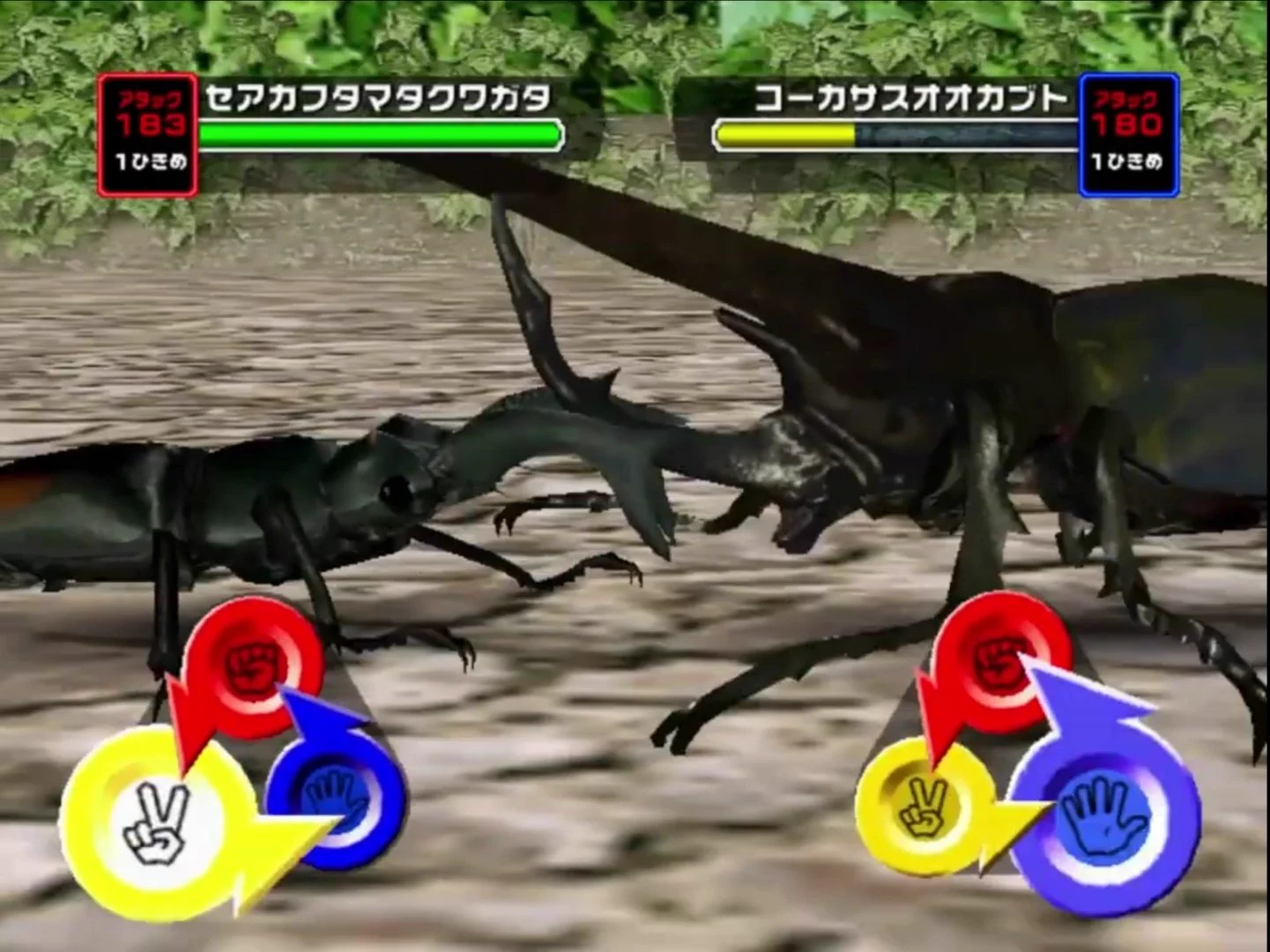 @takaichino 何となく既視感があった 