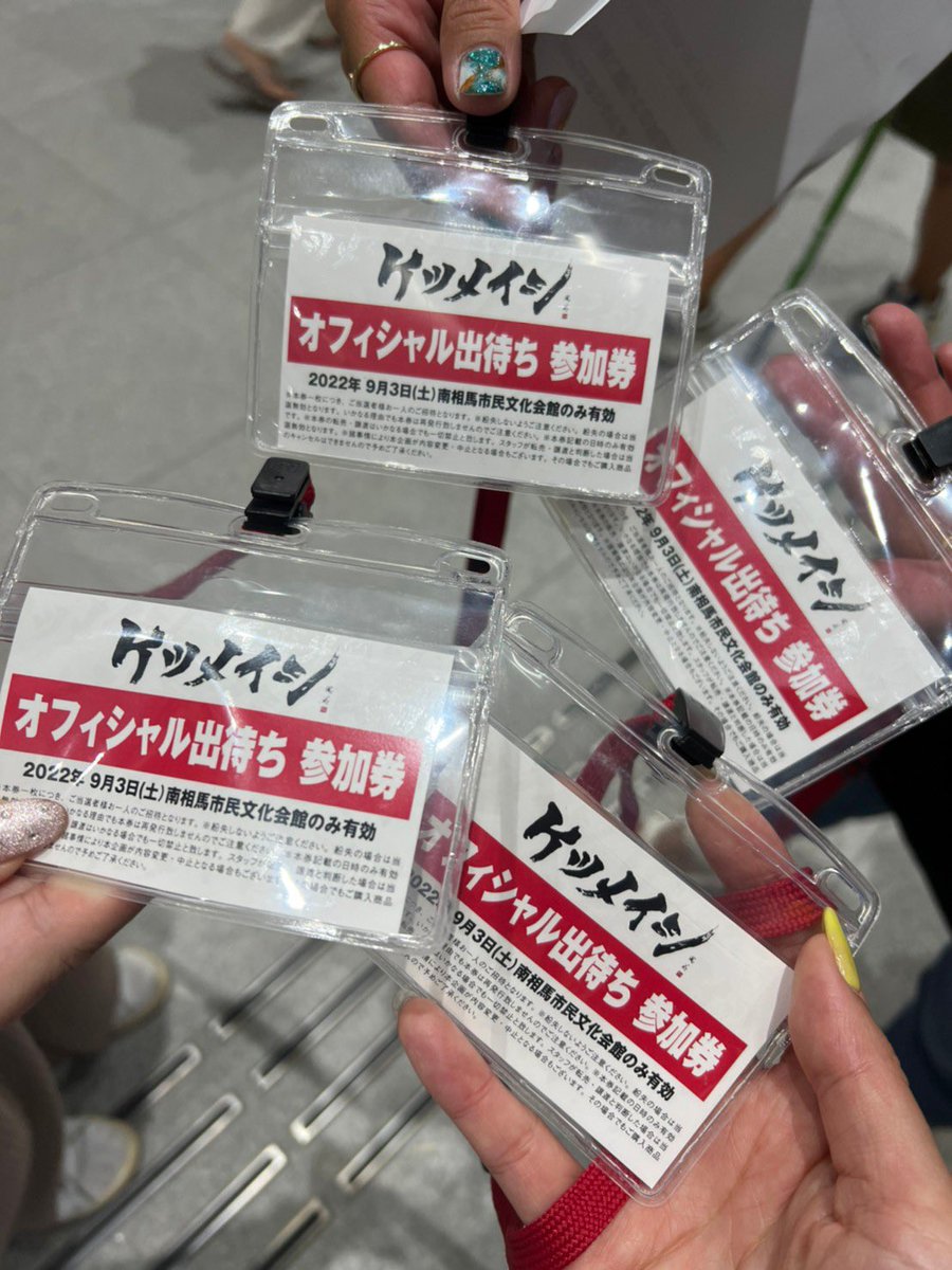 ゆみ@ベロスキー tweet media