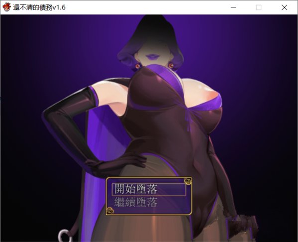 youxixia's tweet photo. 快一万粉了，为了答谢大家，决定搞个粉丝活动。
1.整理了300多款男m向游戏，进内部群的粉丝都可以找管理员领取。

2.点赞转发本条推文后私信我，可随机获得男m向【游戏盲盒】两个！

3.到达万粉后开启更多免费活动！！！

#男m #抖m #足控 #足奴 #四爱 #调教教程 #调教室 #反差学生妹 #反差男m https://t.co/KazuAi3xJ5