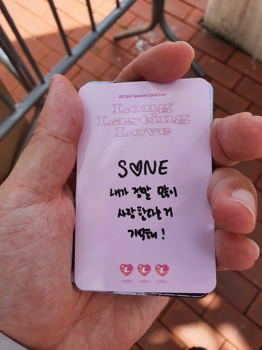 itnw0628's tweet photo. Photocard YoonA 

[Trans] SONE remember I love you so much! #SNSD https://t.co/YvghCLr04M
