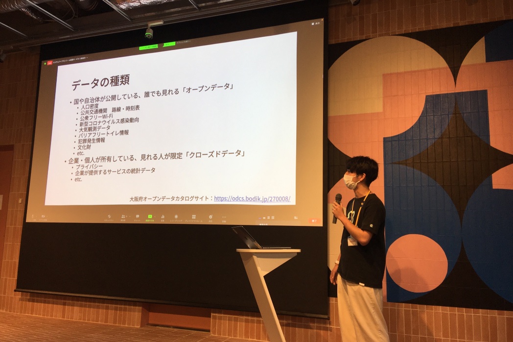 xinsuzuki's tweet photo. Today's event :
#大阪公立大学 @OsakaMetUniv presents #データ利活用 #ハッカソン
at #QUINTBRIDGE @QUINTBRIDGE1
#KSII
#OSPF
#CSPFC
#大阪メトロ
#スマートバリュー
#電通
#HumanHubJapan
#GONENGO
#pda https://t.co/vnkVNzVOUw