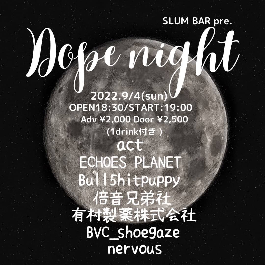 明日1年ぶり？ぐらいにライブです。
久々に人前出るので足が震え上がっております。
きっと天気の悪い中になりますが
お暇な方はぜひ...
よろしくお願いいたします。
