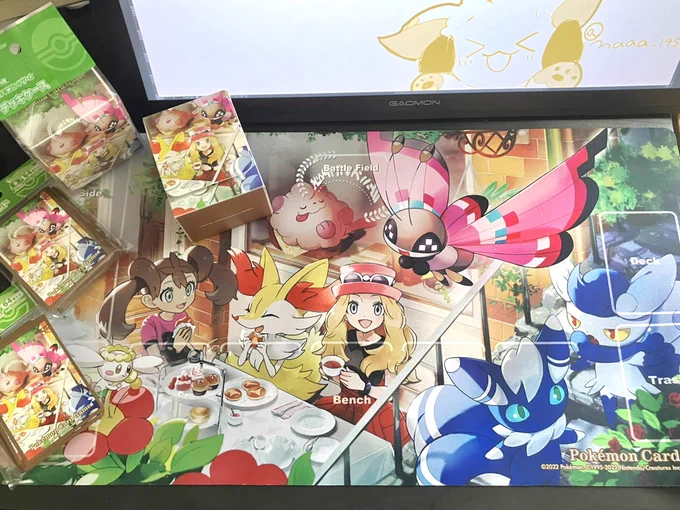 いただきました…!ありがとうございます〜〜!初サプライだ…#ポケモンカード 