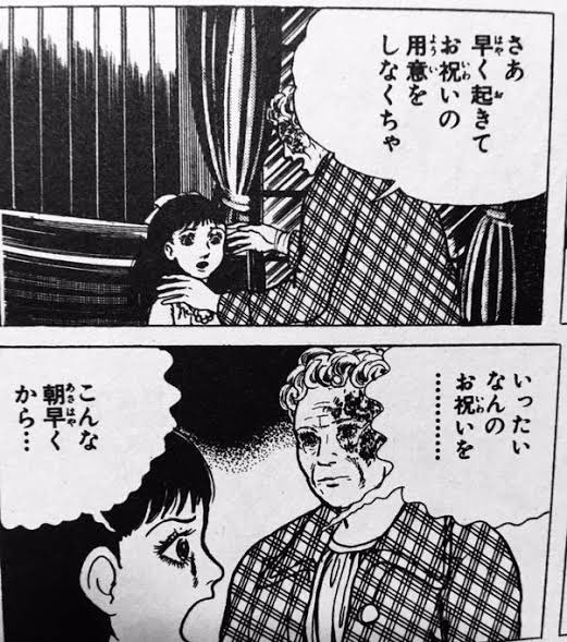 一日一名言 を含むマンガ一覧 いいね順 ツイコミ 仮