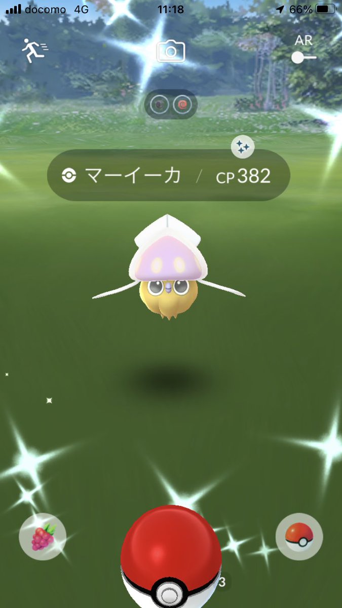 ポケモンgo ポチエナの色違い 入手方法と実装状況 攻略大百科