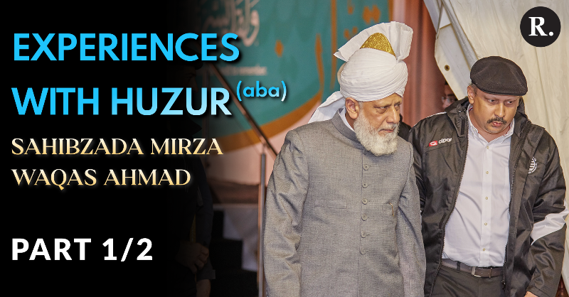 ReviewReligions's tweet photo. PART 1 IS HERE

Watch this special interview with Sahibzada Mirza Waqas Ahmad (Former President MKA UK) as he shares his personal experiences relating to youth with the Caliph, Hazrat Mirza Masroor Ahmad (aba)

CLICK BELOW TO WATCH NOW

@UKMuslimYouth #MKAUKIjtema