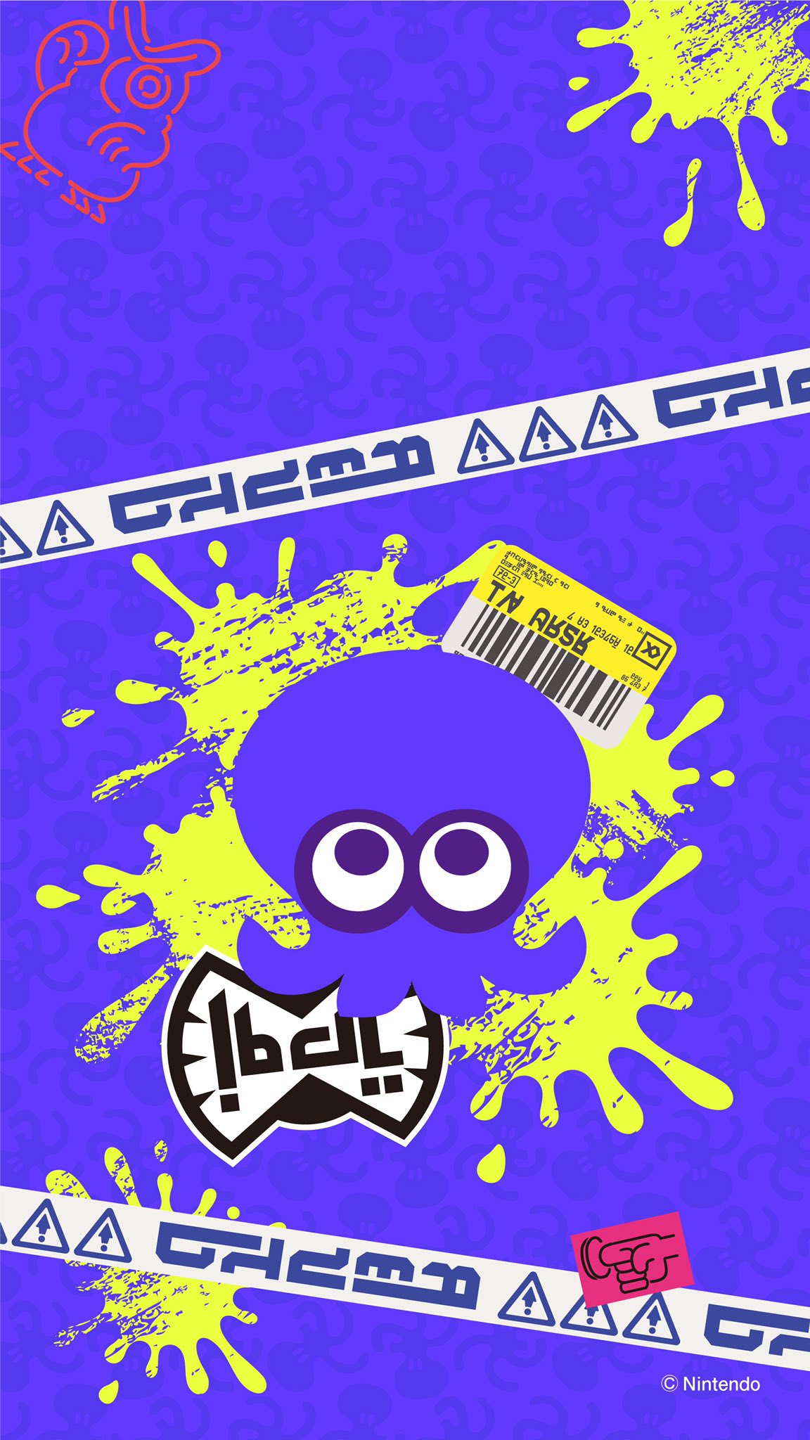 ちいかわんぱち スプラトゥーンのスマホの壁紙も可愛い ᔦꙭᔨ三ᔦꙭᔨ T Co Ycpgszikan Twitter