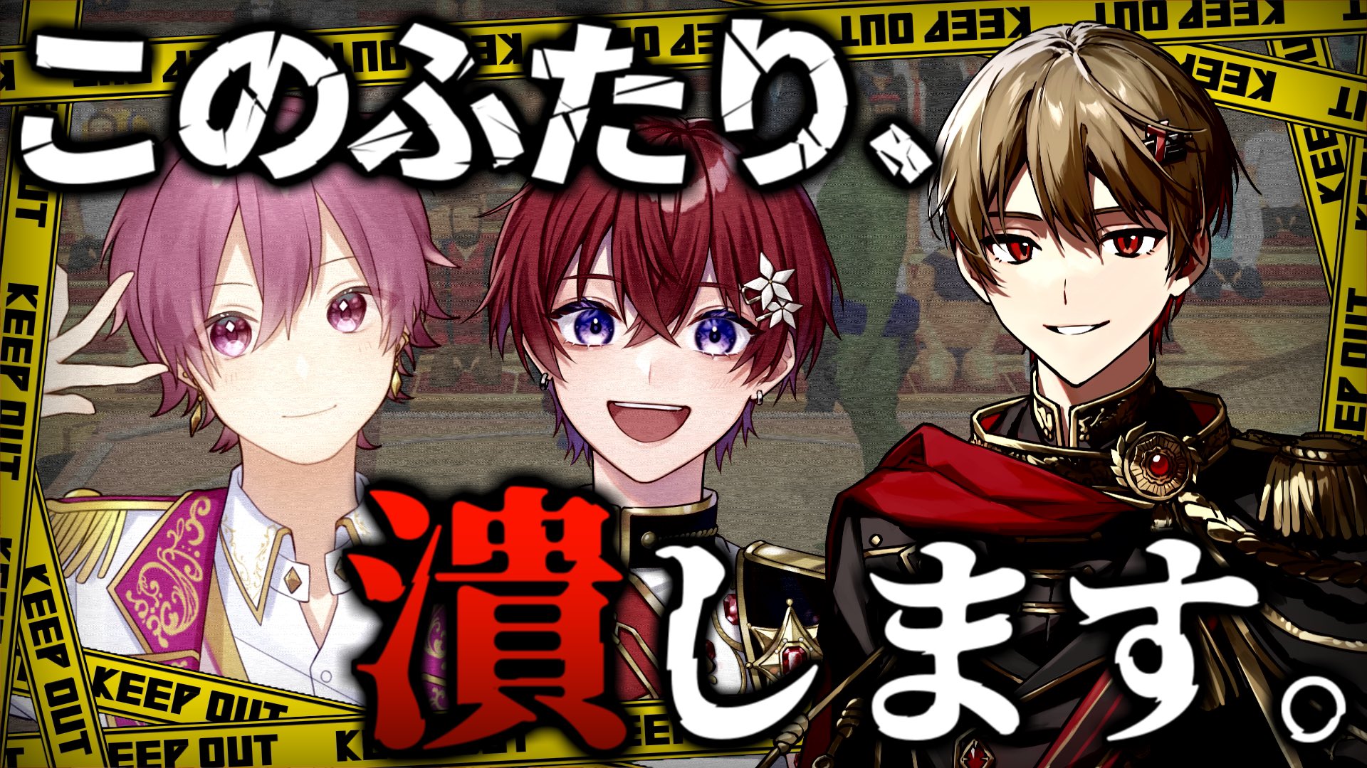 暇72@シクフォニ on X: 