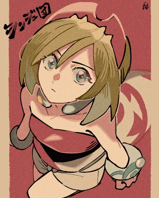 再掲 カイちゃんセキニシパ 