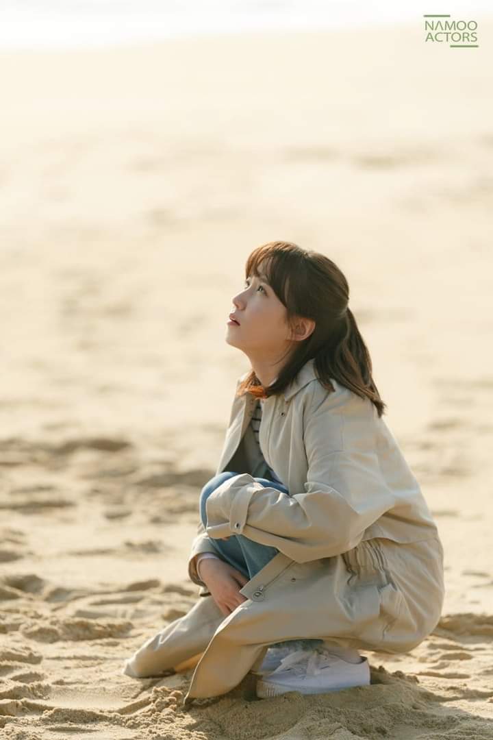 My love Happy Birthday Park Eun Bin   