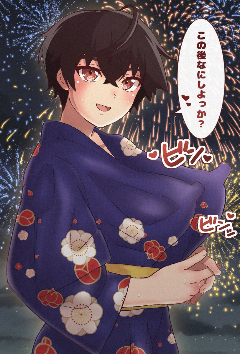 8月はロケット乳月間でした🚀
#今月描いた絵を晒そう 