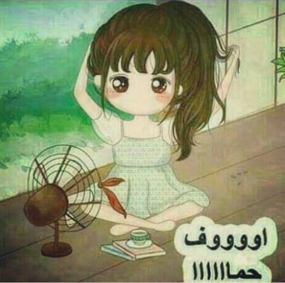 انصح قبل النوم رشرشه ماء يجيكم نوم الاطفال😄🤍