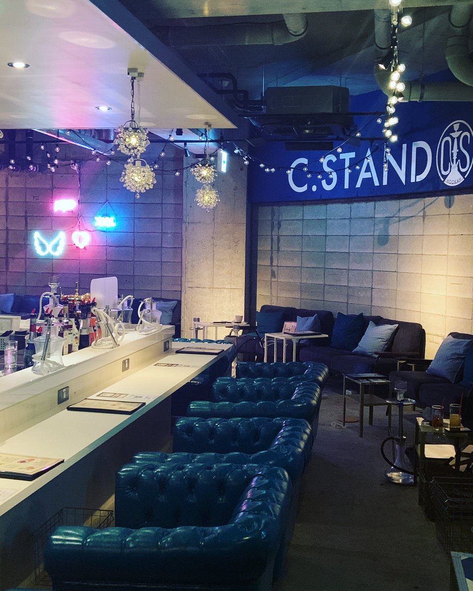 CSTAND_bukuro's tweet photo. 本日も13時-29時まで営業しております！！
ご来店お待ちしております😇✨️

 #シーシャ #池袋 #池袋西口 #水タバコ #シースタンド #池袋シーシャ #シーシャ池袋 https://t.co/QkabWUgZCp